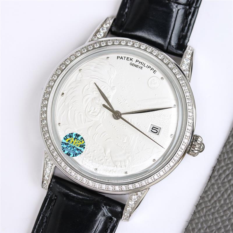 202459154333485 1200